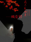 网站加载速度检测工具数据分析与SEO关键词优化实操